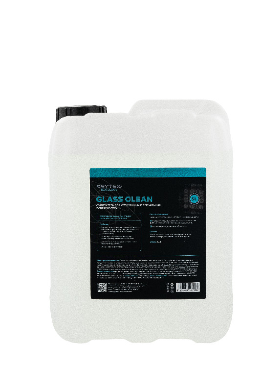 03 Glass Clean 5000 01