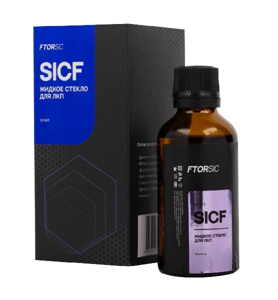 SICF 2