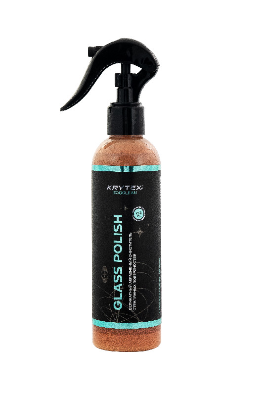 23 Glass Polish 250