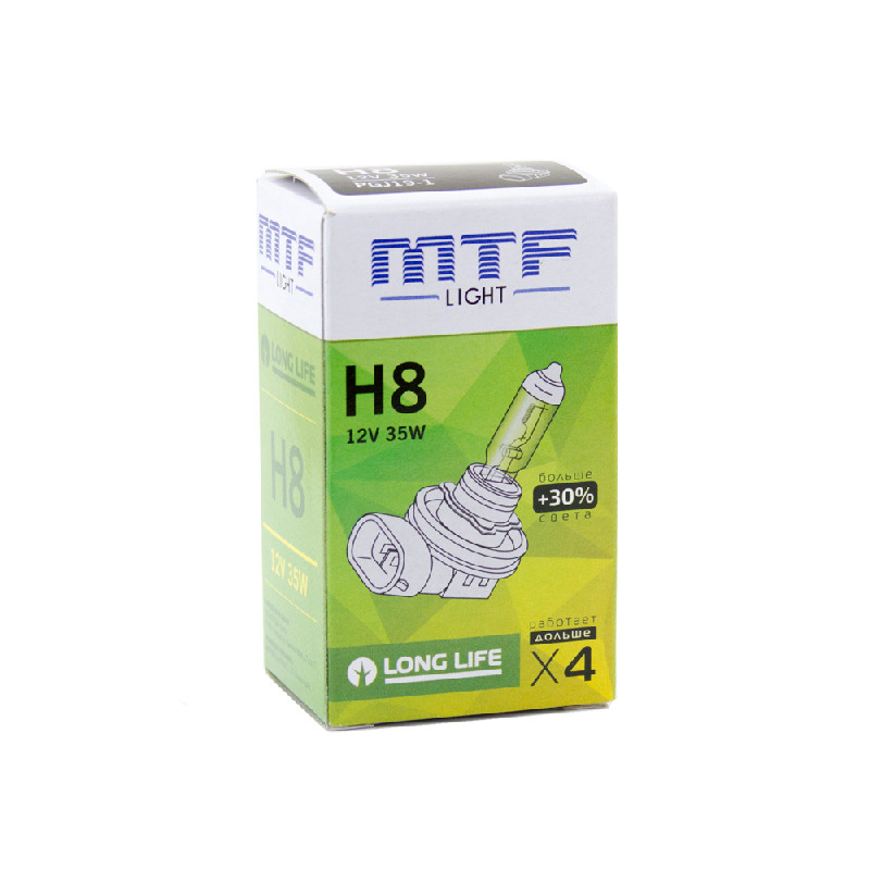 HS1208_1