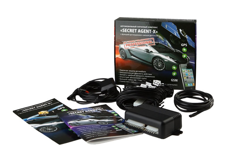 Secret Agent-X