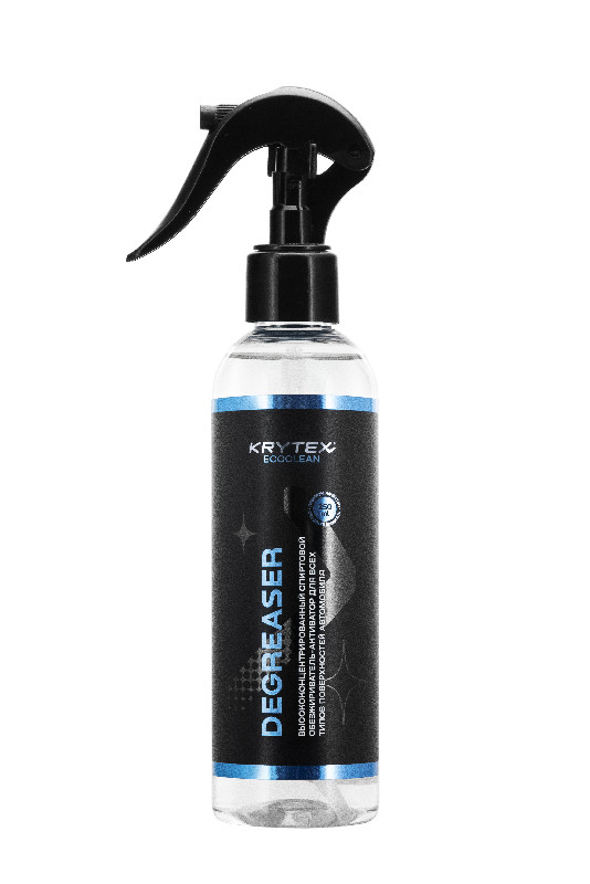 10 Degreaser 250 new