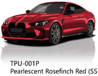 TPU-001P MONSTERSHIELD Pearlescent Rosefinch Red 200мкм антигравийная плёнка ш.1.52 д.15м/п объем рулона 22,8м2 (Рулон)