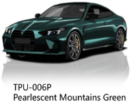 TPU-006P MONSTERSHIELD Pearlescent Mountains Gree 200мкм антигравийная плёнка ш.1.52 д.15м/п объем рулона 22,8м2 (Отрез)