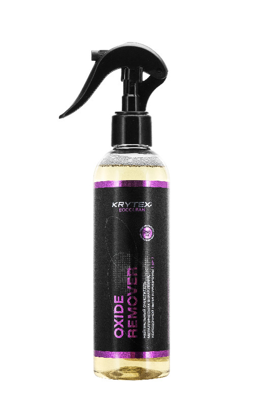 11 Oxide Remover 250 new