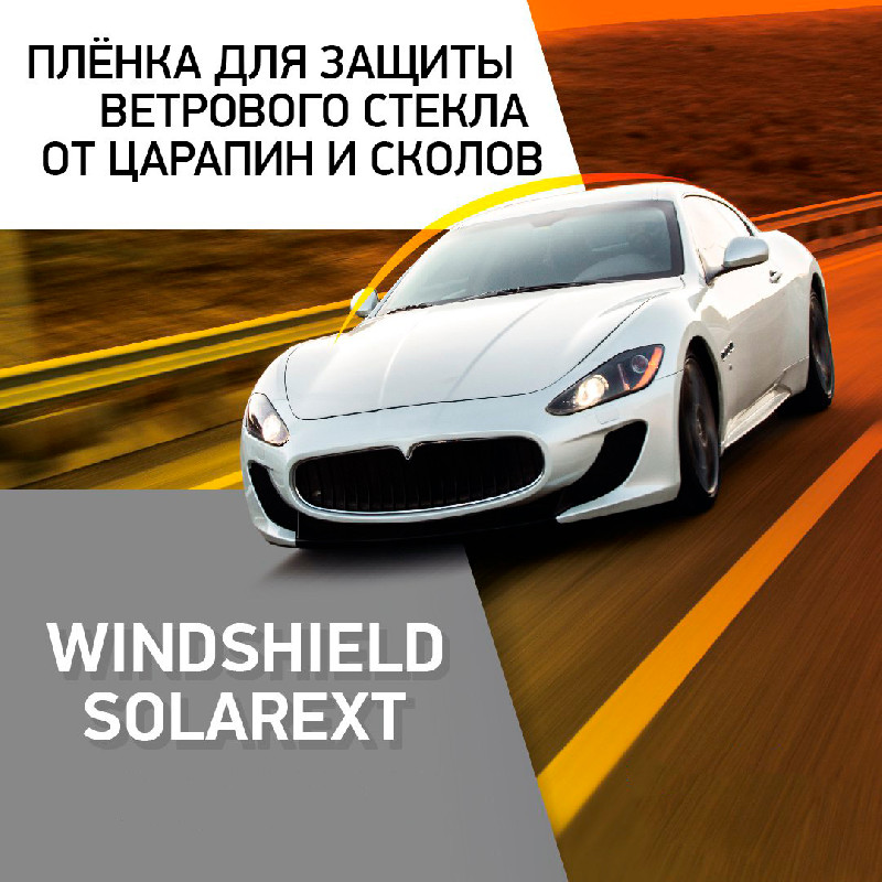 windshield
