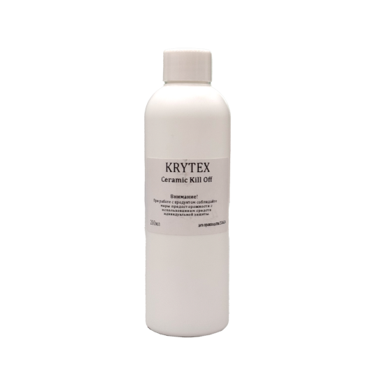 Ceramic KillOff