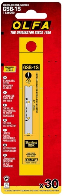 GSB-1S 1