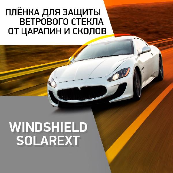 windshield