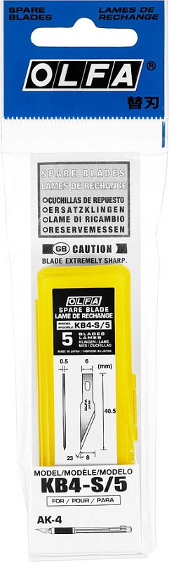 OL-KB4-S5