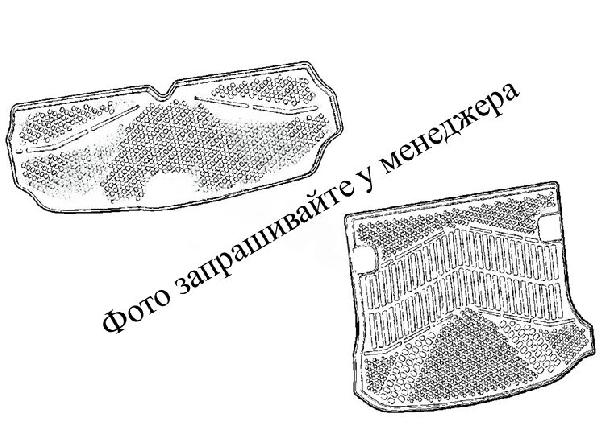 БАГАЖНИК