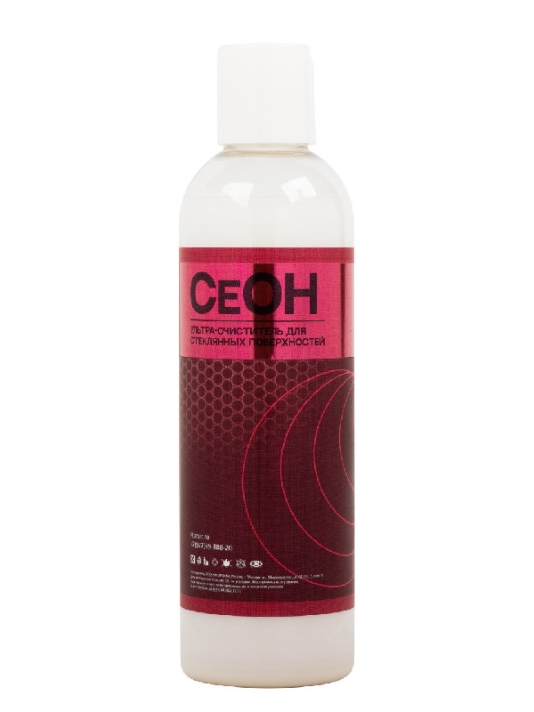 CeOH 2