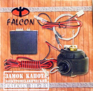 Блокиратор капота Falcon HL-E1 1