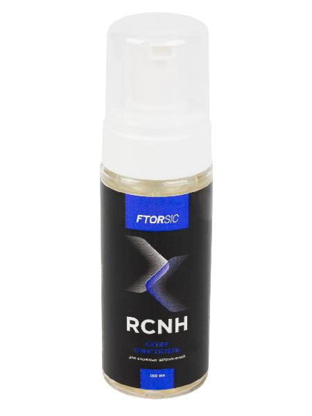 RCNH