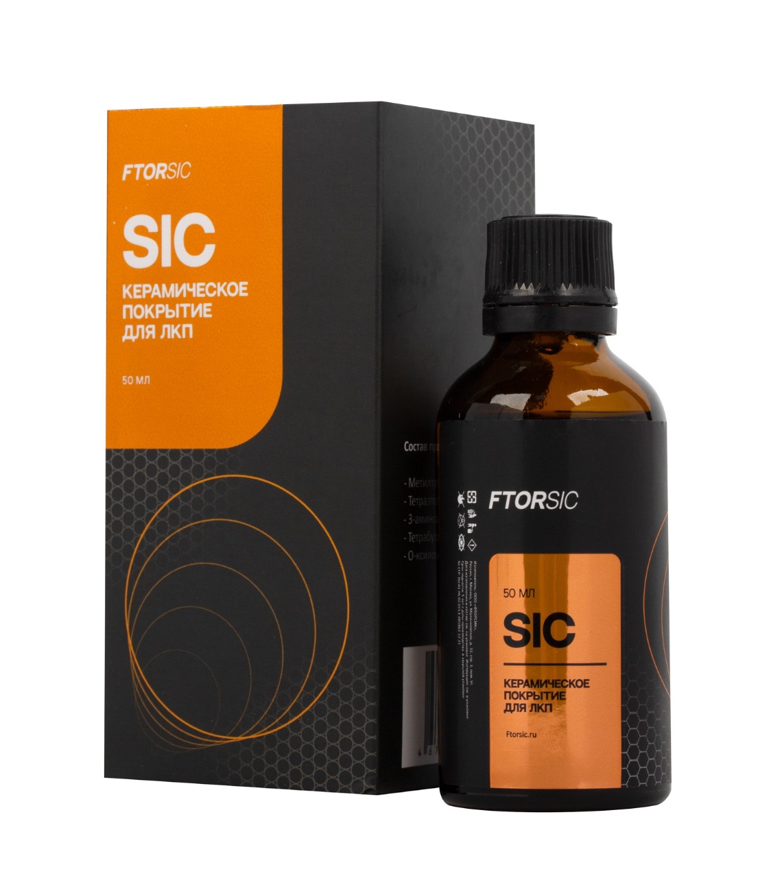 SIC
