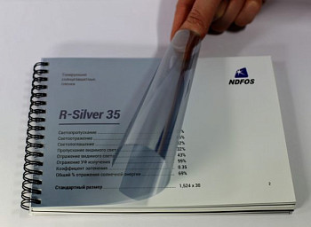 NDFOS R SILVER 35 серебряный, солнцезащитная пленка ш.1.524 д.30,5 объем рулона 46,5м2 (Отрез)