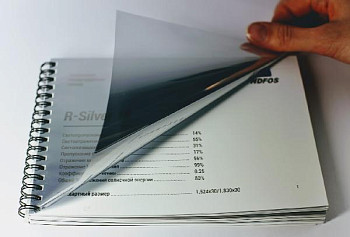 NDFOS R SILVER 15 серебряный, солнцезащитная пленка ш.1.524 д.30,5 объем рулона 46,5м2 (Рулон)