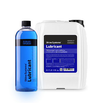 Shine Systems Lubricant - лубрикант для работы с глиной и автоскрабами, 5 л, арт.SS874 