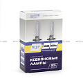 Лампы H-серии ACTIVE NIGHT +30% 5000К